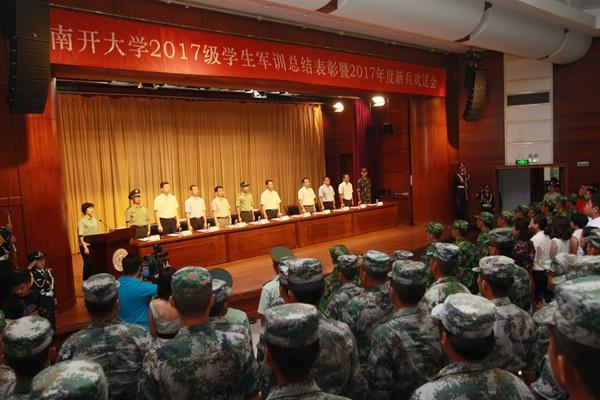 習近平回信勉勵南開大學新入伍大學生  在軍隊這個大舞臺上施展才華 在軍營這個大熔爐里淬煉成鋼