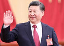 《習(xí)近平新聞?shì)浾撍枷胍摗烦霭?></a>
                        </div>
                        <div   id=