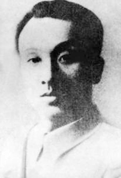 中共在黃埔軍校重要負責人——熊雄(為了民族復(fù)興·英雄烈士譜）