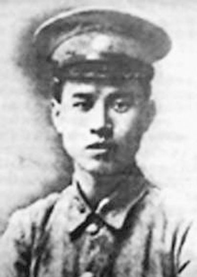 黃埔奇才——蔣先云(為了民族復(fù)興·英雄烈士譜）