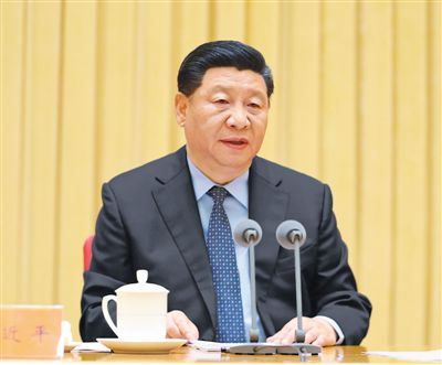 習近平在全國生態環境保護大會上強調  堅決打好污染防治攻堅戰 推動生態文明建設邁上新臺階  李克強韓正講話 汪洋王滬寧趙樂際出席