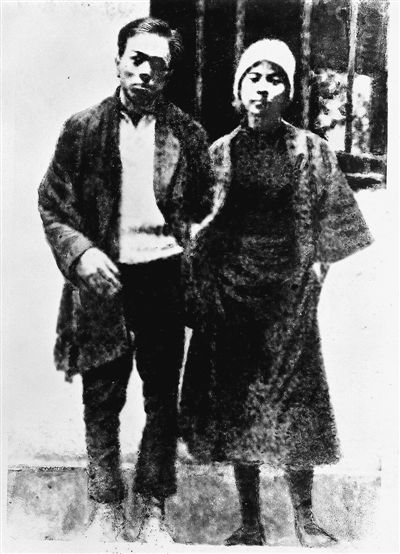 刑場上的婚禮——周文雍和陳鐵軍（為了民族復興·英雄烈士譜）