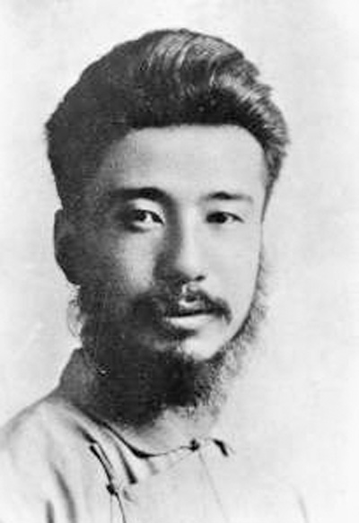 馬駿：播撒信仰火種的革命先驅（為了民族復興·英雄烈士譜）
