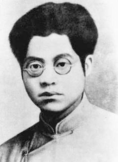 夏明翰：就義感召“后來人”（為了民族復興·英雄烈士譜）