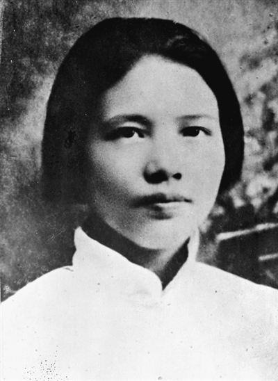 “模范婦女領袖”——向警予（為了民族復興·英雄烈士譜）