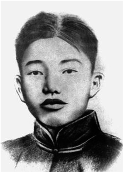 雨花英烈史硯芬：堅貞不屈 雖死猶存（為了民族復興·英雄烈士譜）