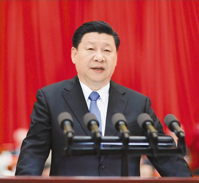 習近平在中國科學院第十九次院士大會、中國工程院第十四次院士大會開幕會上發(fā)表重要講話強調(diào)  瞄準世界科技前沿引領科技發(fā)展方向  搶占先機迎難而上建設世界科技強國  李克強王滬寧韓正出席
