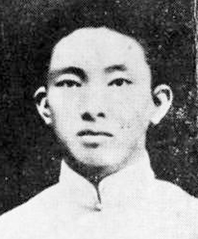 “烏蒙驕子”劉平楷：為共產主義奮斗到底（為了民族復興·英雄烈士譜）