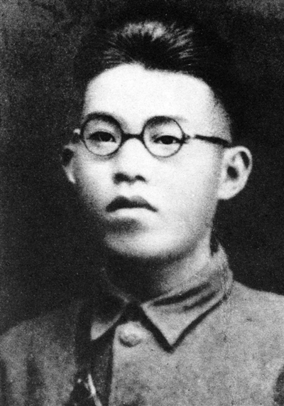 陳毅安：生為人民生的偉大，死于革命死得光榮（為了民族復興·英雄烈士譜）