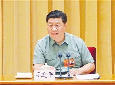 習近平在中央軍委黨的建設會議上強調  全面加強新時代我軍黨的領導和黨的建設工作 為開創強軍事業新局面提供堅強政治保證