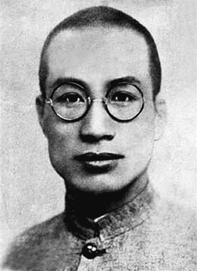 趙博生：我死國生 我死猶榮（為了民族復興·英雄烈士譜）