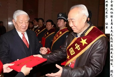 揚(yáng)帆千里·硯田樂——何應(yīng)林書畫展