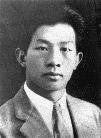 聶耳：中國新音樂的先驅(qū)者（為了民族復(fù)興·英雄烈士譜）