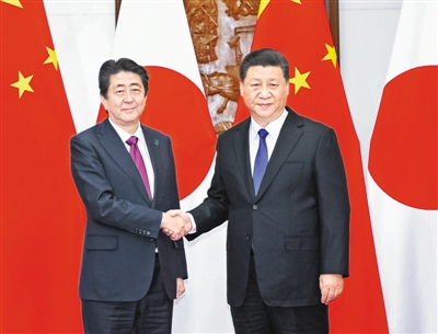 習(xí)近平會(huì)見(jiàn)日本首相安倍晉三
