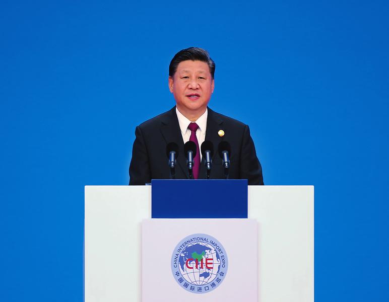 習(xí)近平出席首屆中國(guó)國(guó)際進(jìn)口博覽會(huì)開(kāi)幕式并發(fā)表主旨演講