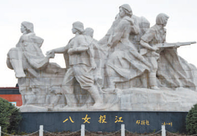 八女投江：寧死不屈的巾幗戰士（為了民族復興·英雄烈士譜）