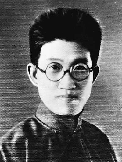 魏拯民：艱苦卓絕 堅持斗爭（為了民族復(fù)興·英雄烈士譜）