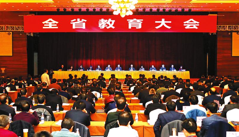 胡和平在全省教育大會(huì)上強(qiáng)調(diào) 堅(jiān)定不移地優(yōu)先發(fā)展教育事業(yè) 不斷開創(chuàng)教育強(qiáng)省建設(shè)新局面  劉國中主持并作總結(jié)講話 韓勇賀榮出席