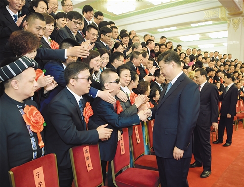 習(xí)近平會(huì)見第六次全國自強(qiáng)模范暨助殘先進(jìn)表彰大會(huì)代表  李克強(qiáng)王滬寧參加會(huì)見 