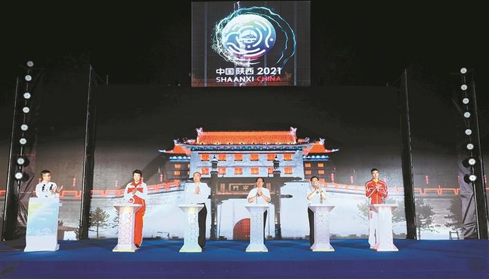 第十四屆全運會會徽和吉祥物發布  胡和平茍仲文劉國中出席發布會