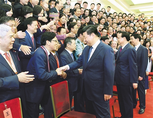 習(xí)近平會(huì)見(jiàn)全國(guó)教育系統(tǒng) 先進(jìn)集體和先進(jìn)個(gè)人代表  向全國(guó)廣大教師和教育工作者致以節(jié)日問(wèn)候 李克強(qiáng)王滬寧參加會(huì)見(jiàn) 