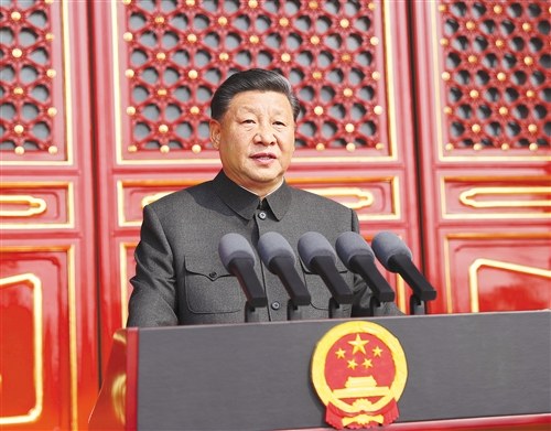 慶祝中華人民共和國(guó)成立70周年大會(huì)在京隆重舉行  天安門廣場(chǎng)舉行盛大閱兵儀式和群眾游行  習(xí)近平發(fā)表重要講話并檢閱受閱部隊(duì) 李克強(qiáng)主持 栗戰(zhàn)書汪洋王滬寧趙樂(lè)際韓正王岐山江澤民胡錦濤出席 