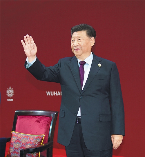 第七屆世界軍人運(yùn)動(dòng)會(huì)在武漢隆重開幕  習(xí)近平出席開幕式并宣布運(yùn)動(dòng)會(huì)開幕 