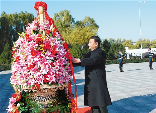 習(xí)近平在出席慶祝空軍成立七十周年主題活動(dòng)時(shí)強(qiáng)調(diào)  牢記初心使命 發(fā)揚(yáng)光榮傳統(tǒng) 勇于創(chuàng)新超越 把人民空軍全面建成世界一流空軍 