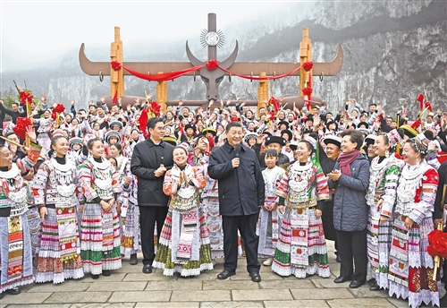 習近平春節(jié)前夕赴貴州看望慰問各族干部群眾  向全國各族人民致以美好的新春祝福 祝各族人民幸福吉祥祝偉大祖國繁榮富強 