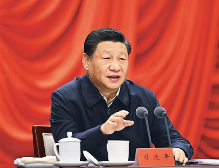 省部級主要領導干部學習貫徹黨的十九屆六中全會精神專題研討班在
