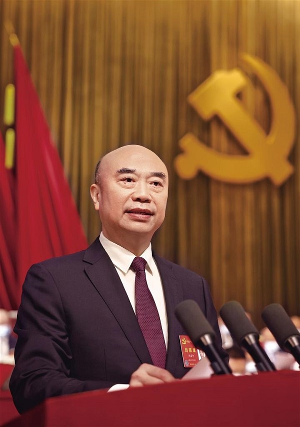 牢記囑托 感恩奮進 解放思想改革創(chuàng)新再接再厲 譜寫陜西高質量發(fā)展新篇章 中國共產(chǎn)黨陜西省第十四次代表大會隆重開幕  劉國中代表中共陜西省第十三屆委員會向大會作報告 趙一德主持大會