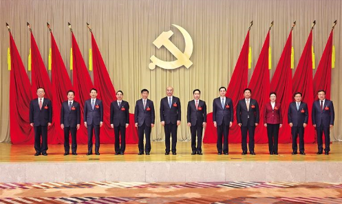 中國(guó)共產(chǎn)黨陜西省第十四次代表大會(huì)勝利閉幕