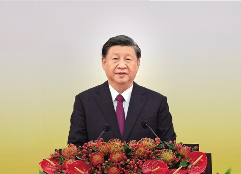 慶祝香港回歸祖國25周年大會暨香港特別行政區(qū)第六屆政府就職典禮隆重舉行  習近平出席并發(fā)表重要講話