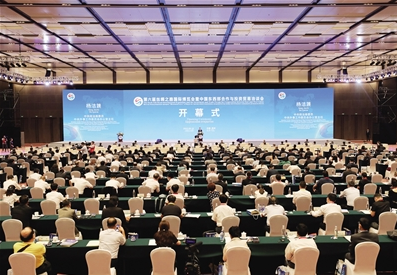 互聯互通互融 共進共享共贏 第六屆絲綢之路國際博覽會暨中國東西部合作與投資貿易洽談會開幕 楊潔篪致辭 劉國中致辭并宣布開幕 趙一德主持