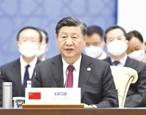 習近平出席上海合作組織成員國元首理事會第二十二次會議并發表重要講話  強調秉持“上海精神”，加強團結合作 推動構建更加緊密的上海合作組織命運共同體