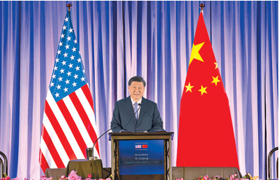習近平出席美國友好團體聯合歡迎宴會并發表演講