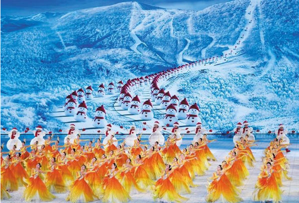 第九屆亞洲冬季運(yùn)動(dòng)會(huì)在哈爾濱圓滿閉幕 