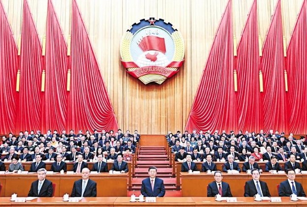 全國政協十四屆三次會議閉幕  習近平李強蔡奇丁薛祥李希韓正出席 王滬寧發表講話